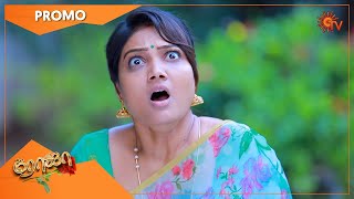 Roja  Niraivu Paguthi Promo  03 Dec 2022  Sun TV Serial  Tamil Serial [upl. by Jeconiah]