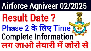 Airforce Agniveer Result Date For group X amp Y 022025 Batch  Airforce Agniveer Result Date 2025 [upl. by Aldric]