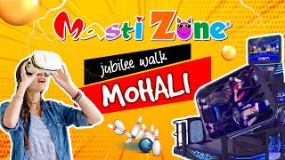 Masti Zone  Jublee Walk  360 VR  Bowling Alley  Bumper Car  Trampoline  Softplay  Mohali [upl. by Zeuqcaj]