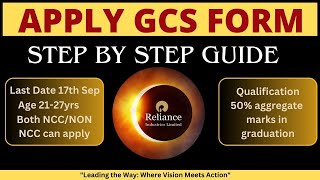 Reliance Gcs Recruitment Form 2023  Army  SSB  Aspirant  Apply GCS [upl. by Komara]