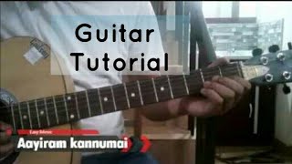 How to play aayiram kannumay  easy guitar tutorial  Easy Music [upl. by Aiht]