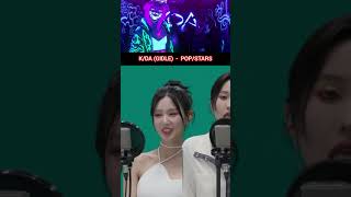 KDA GIDLE popstars kda gidle popstars shorts rap kpop lol [upl. by Bowles]