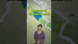 Languages of Himachal Pradesh [upl. by Jerri993]