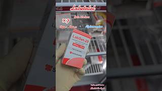 أهم المعلومات عن دواء Labetalol [upl. by Malissia511]