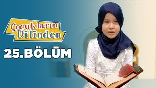 Çocukların Dilinden Dualar  25Bölüm [upl. by Ferguson397]