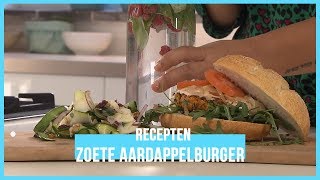 Hoe maak je een vegetarische zoete aardappelburger  BinnensteBuiten [upl. by Tneciv]