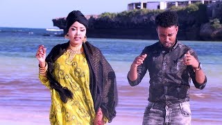 MOHAMED KADHEERI IYO AYAAN WADANI  GUGEENII WAAKAA SAMAADEE  AROOS GALNAY  2020 MUSIC VIDEO [upl. by Coates]