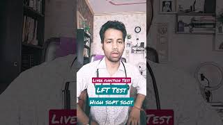 shorts  lft test  liver function test  high sgpt  dr tarun [upl. by Alleahcim]