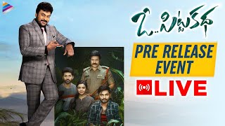 O Pitta Katha Movie Pre Release Event Live  Megastar Chiranjeevi  Brahmaji  Viswant Nitya Shetty [upl. by Garret]