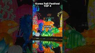 🔥 MustSee Korean Fall Festivals 🍁 Don’t Miss Out [upl. by Latini]