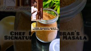 Chaat Masala recipe from Chef Ranveer Brar chaatmasala chaat ranveerbrar indianfood shorts [upl. by Aanas207]