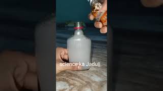 Science experiment 🧪 science ka magic ✨ science ka adbhut Jadu science ka Jadu shorts [upl. by Norri]