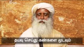 Isha Kriya meditation by Sadhguru in Tamil part 2 [upl. by Ahsial]