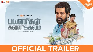 Payanigal Gavanikkavum Official Trailer  an aha Original  Vidharth Lakshmi Priyaa SPShakthivel [upl. by Nami]