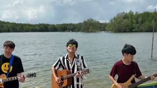 อวดระนอง  The Canteen Official Video [upl. by Hinckley]