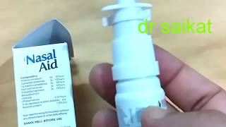 BAKSONS HOMEOPATHY NASAL SPRAY IN NEW BORN BABIESCHILD BEST NASAL SPRAY IN HOMEOPATHY MEDICINE [upl. by Esaele179]