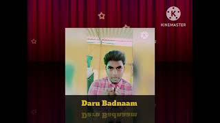 Daru Badnaam Punjabi Song  Shekhar Suman [upl. by Anitap]