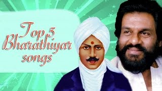 Top 5 Bharathiyar songs  Yesudas  Tamil Movie Audio Jukebox [upl. by Sletten]