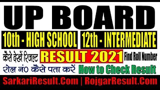 UP Board Result 2021 10th 12th  Kaise Dekhe  Find Roll Number Kaise Pata Kare  High School Inter [upl. by Ocimad]