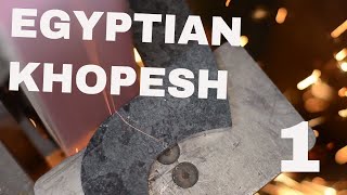 MAKING AN EGYPTIAN KHOPESH SWORD Part 1 [upl. by Yud]