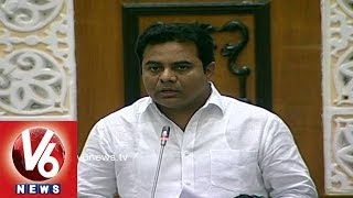 TRS Leader KTR Speech In Assembly [upl. by Avirt]