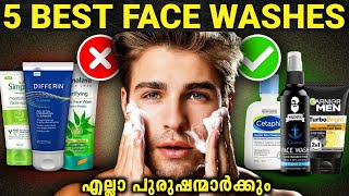 5 Best Face Wash For All Men Malayalam 🔱 clear skin [upl. by Nothsa561]