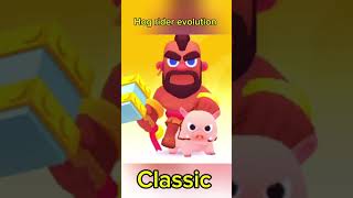 Hog rider evolution in squad busters max level ultra squadbusters ￼ [upl. by Aneelak]