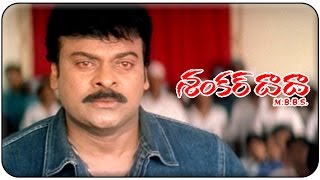 Shankar Dada MBBS Movie  Chiranevjei Best Emotional Dialogues  Chiranevjei Sonali Bendre [upl. by Ynhoj]