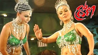 Sayyare Sayya Full Video Song  Drona Movie  Nitin Priyamani [upl. by Hoenack]