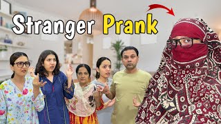 Stranger prank with my family  Sab dar gye  Funny Reaction Sistrology  Rabia Faisal [upl. by Haughay]