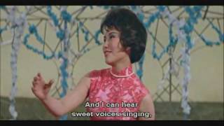 方逸華〈花月佳期〉 Mona FongThe Wedding 1965 [upl. by Ytsirhk]