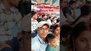 KDS PHOTO LAB Live cricket match Lucknow [upl. by Ayotak154]