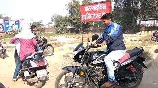 Driving Licence Test Kanpur [upl. by Adiuqram325]