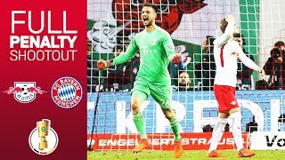 Penalty Hero Ulreich  Full Penalty Shootout RB Leipzig vs FC Bayern  DFB Cup 201718 [upl. by Linden]