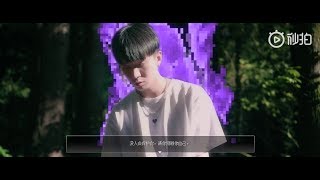 Tizzy T 你的男孩TT 《勇者大陆》【Music Video】 [upl. by Valenza852]