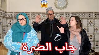 فيلم قصير تزوج بالمرأة التانية 💍ولكنه ماكانش كيضن بأنها…😱 [upl. by Ninette]