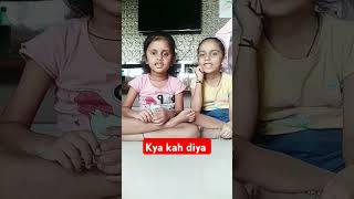 Kya kah dya hai riddhimithivlog comedy varshaofficial funny viralvideo fun love varsha1985 [upl. by Nivets]