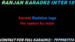 SATHIYA  साथिया  NEW SONG KARAOKE  LYRICS WITH VEDIO TRACK  KUMAR SANU [upl. by Haimrej]