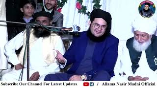 Touch Mobile Ki Karamat  New Funny Clip  Alama Nasir Madni Mehangai Clip Raiwind 2023 [upl. by Orling]