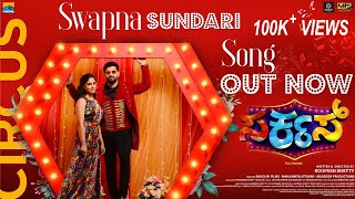 Circus  Swapna Sundari Video SongNakash Aziz Roopesh Shetty Rachana RaiLVS Musical RS Cinemas [upl. by Suoiluj]