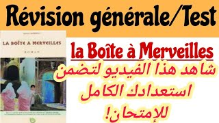 LExamen Régionalla Boîte à Merveillesالفيديو الذي سيساعدك في ضمان الإستعداد الجيد للإمتحان الجهوي [upl. by Corsetti468]