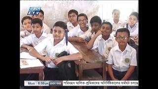 News Tv BOOK Nasirabad School 23 1 2016 [upl. by Haleemak568]