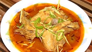 NIHARI RECIPE BY Food In 5 Minutes [upl. by Oicnevuj]