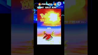 🔥Pokemon heart gold nds for android🔥 [upl. by Wonacott]