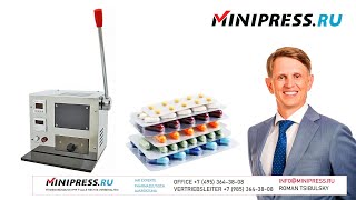 Halbautomatische Blisterverpackungsmaschine BR01 Minipressru [upl. by Selassie]