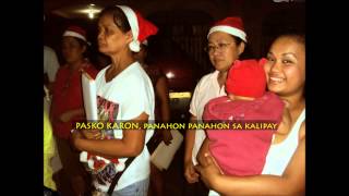 ANIA KAMI  BisayaCebuano Xmas Song with lyrics [upl. by Renaud695]