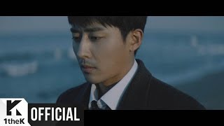 MV Lee Juck이적  Compass나침반 [upl. by Abas]