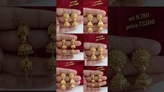 Latest Gold Jhumki Designs With Weight And Price  new gold Jhumki with price shorts jhumkai [upl. by Eicak]