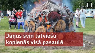 Jāņus svin latviešu kopienās visā pasaulē [upl. by Tuorah]