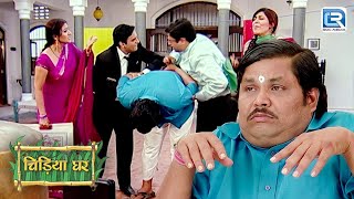 गोमुख और घोटक ने अपने झगड़े में गधाप्रसाद को पीटा  Chidiya Ghar  Latest Full Episode 06 [upl. by Dnivra]